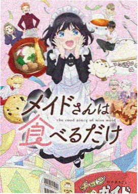 古装仙侠短剧《玉京春》全集在线