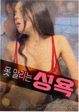 云海归墟今日更新