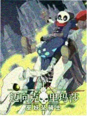 仙侠短剧数据盘点:完播率前十