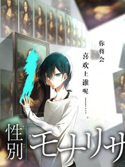 玉京春全集更新